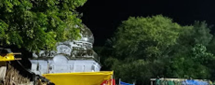 Khaireshwar ghaat