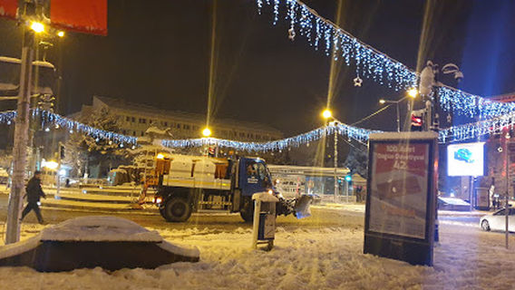 Van Beşyol Meydanı