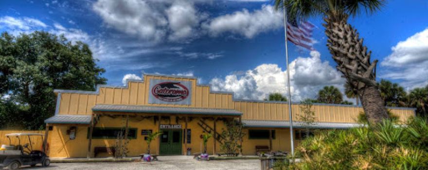 Gatorama Inc.