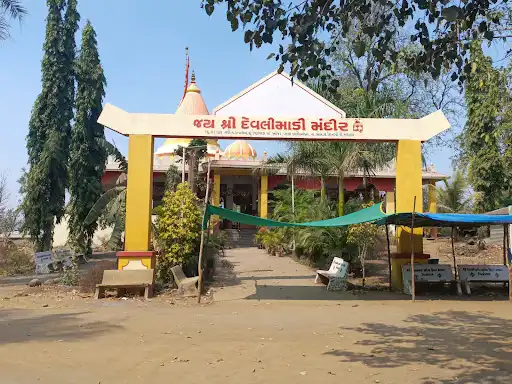 Devlimadi Temple