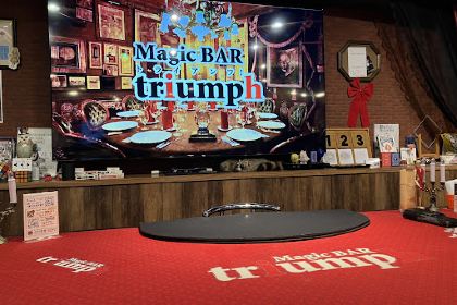 MagicBAR triumph