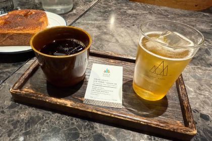 Simple Kaffa Flagship Store