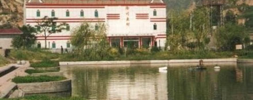 QiaChuan Hot Spring Resort