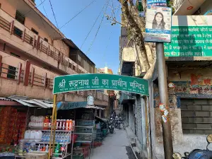 Rudraprayag Sangam