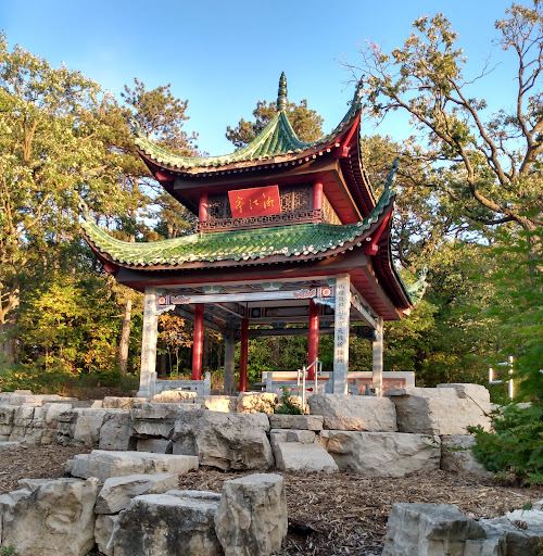 Phalen Regional Park