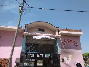 Budhe Baba Ka Mandir