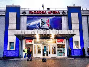 Ice arena