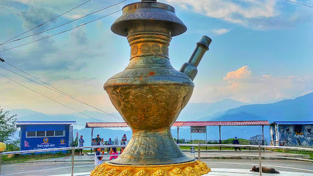 Chainpur Karuwa Park