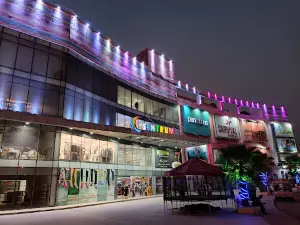 Carnival Cinemas