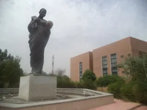Musee National N'Djamena (National Museum)