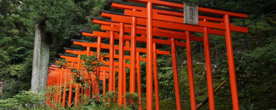Inaba Shrine