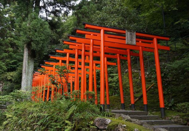 Inaba Shrine