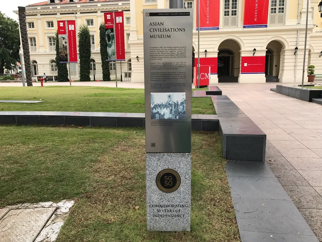 1_Empress Place Building