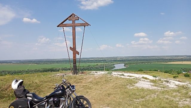 State Archaeological Museum-Reserve Kostenki