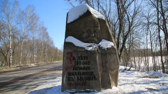 Murom Bylina Stone