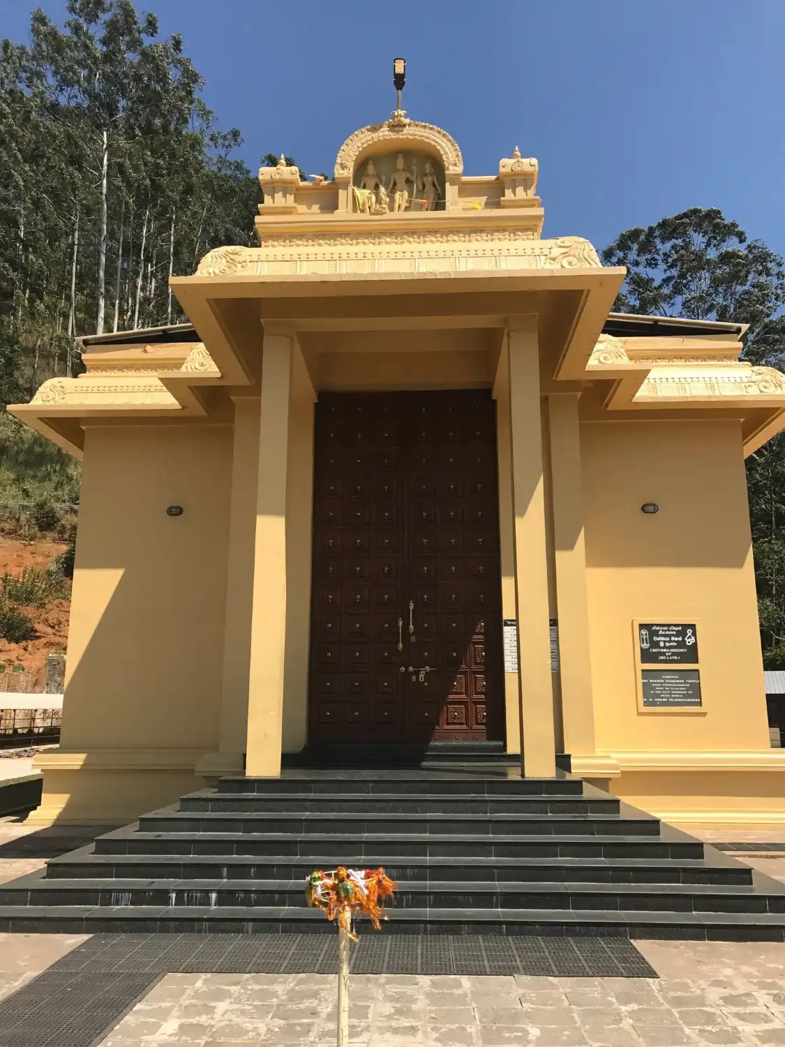 Các khách sạn gần Shri Bhakta Hanuman Temple