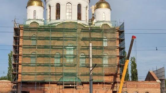 Church of the Transfiguration of Christ