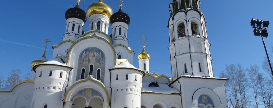 Church of St. Alexander Nevskiy