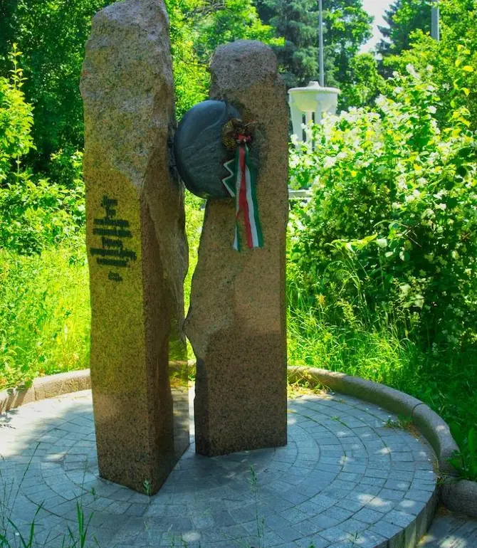 Бориспольский горсовет