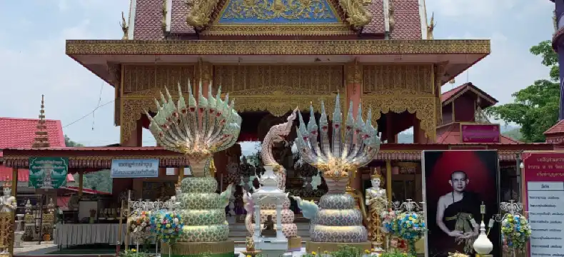 โรงแรมในตำบล ห้วยไคร้