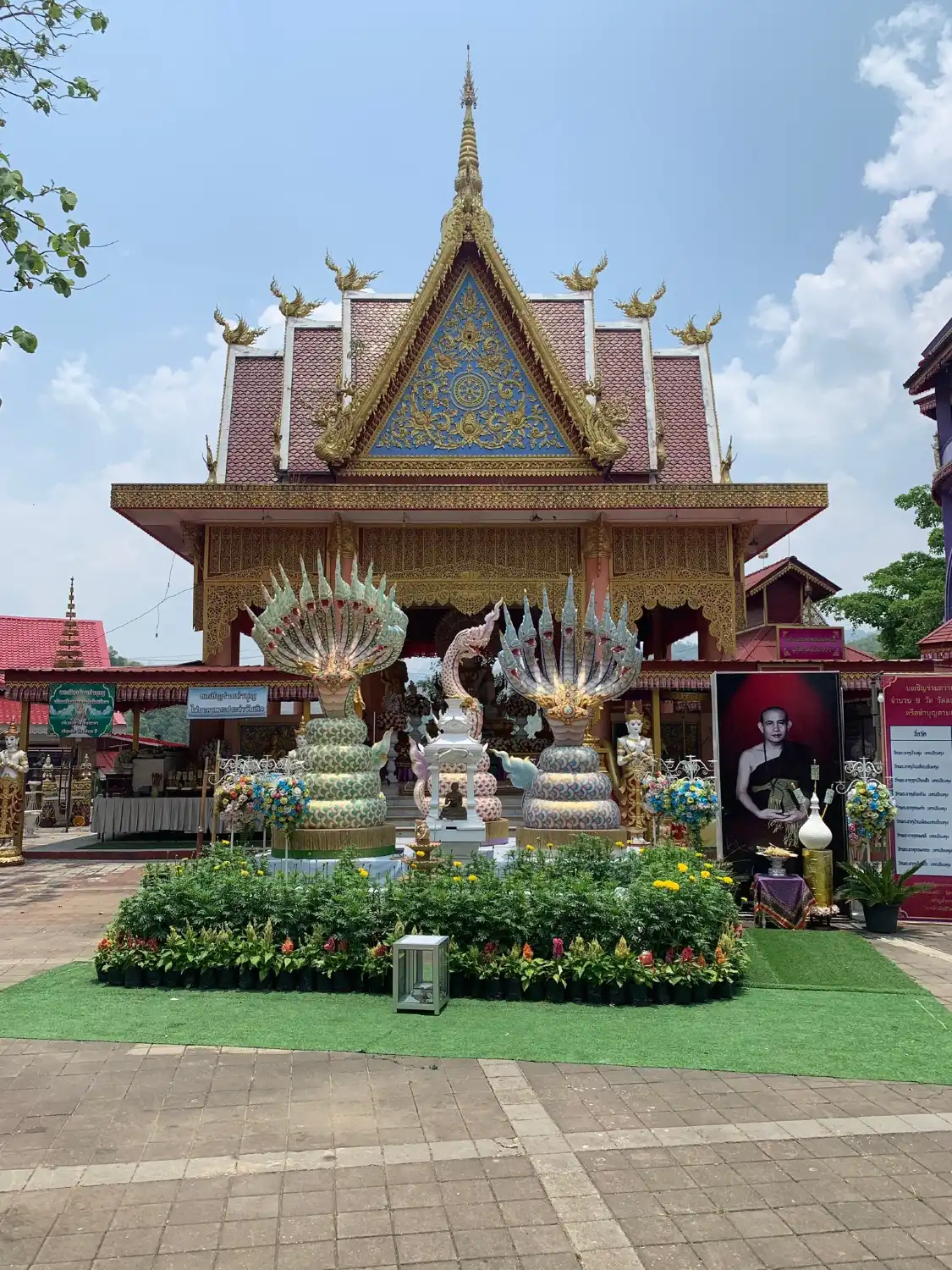 Hotels in der Nähe von Wat Phra That Doi Wao