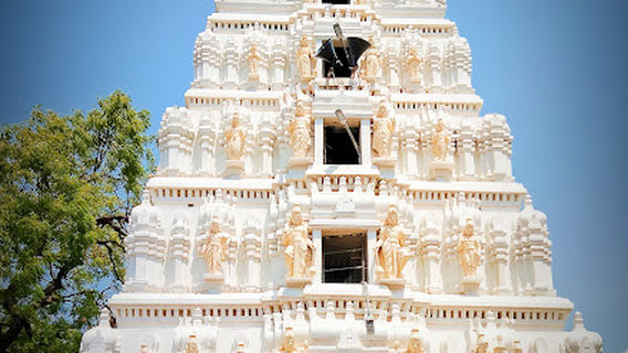 Sri Lakshmi Venkateswara Swamy Devasthanam