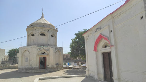 Darbar Hakeem Shah Doolha