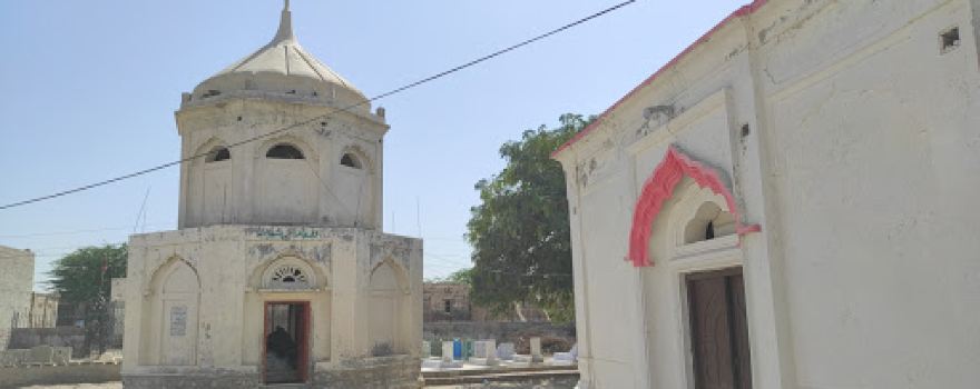 Darbar Hakeem Shah Doolha