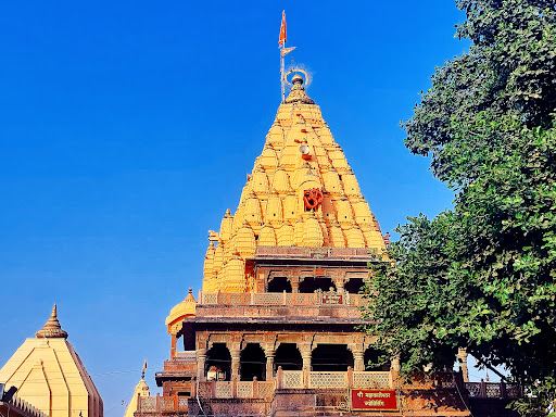 Shri Mahakaleshwar Jyotirlinga Temple
