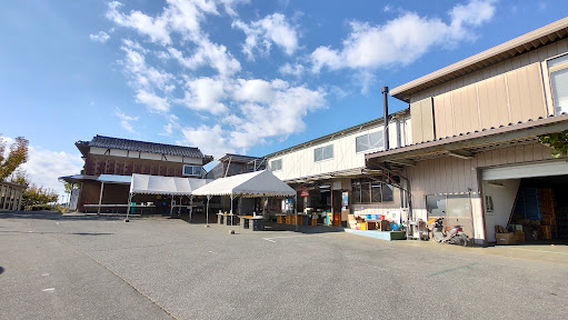 Marudai-Oba Orchards