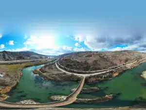 Kızılırmak Köprüsü