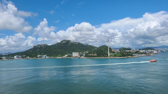 Mokpo Cable Car Gohado Stop