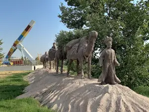 "Qashqadaryo Sohil Parki"