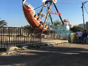 Parc De L'environement