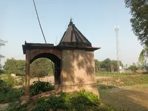 Astik Baba Temple