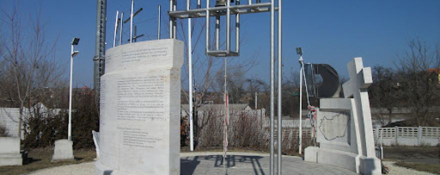 Gloria Victis Emlékmű - a kommunizmus áldozatainak emlékműve