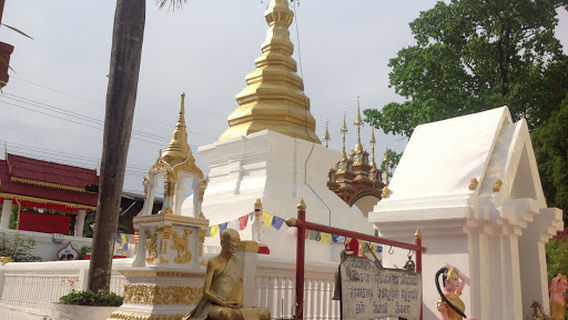 วัดดอนมูล (โคกสิงห์คาราม)