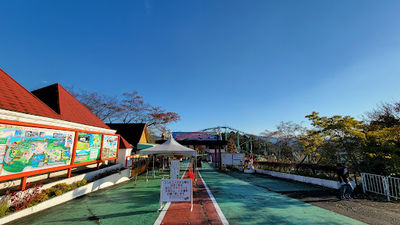 Enakyo Wonderland