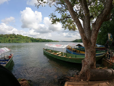 SOURCE OF THE RIVER NILE
