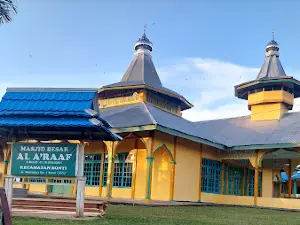 Mesjid Al-A'raf
