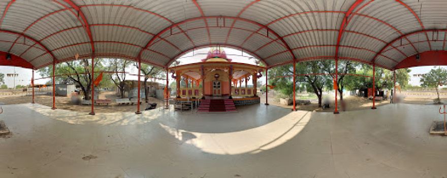 Shree Guru Datta Mandir