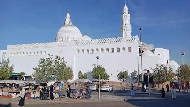 Masjid Qiblatein مسجد