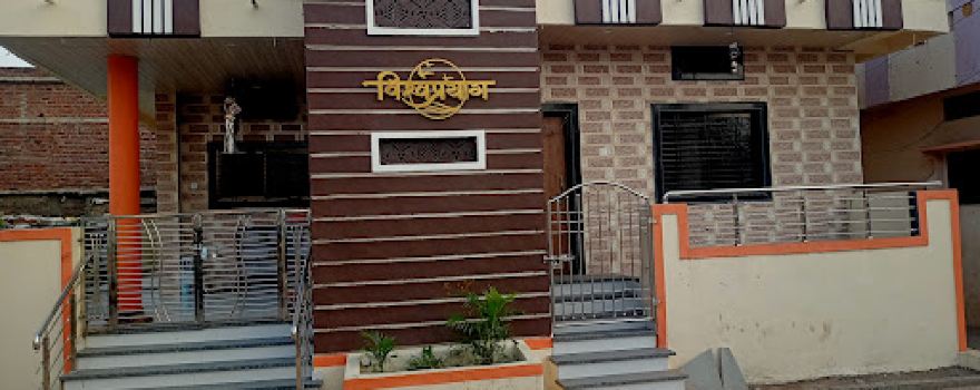 Hanuman Temple
