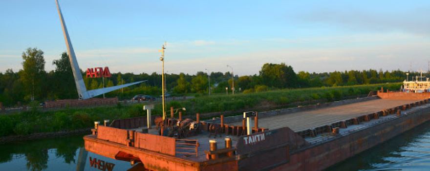 Volga River