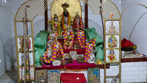 Rajadheeraj Mandir