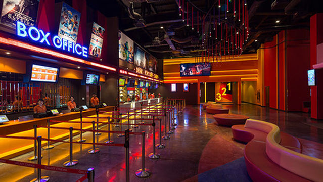Galaxy Cinema Tan Binh