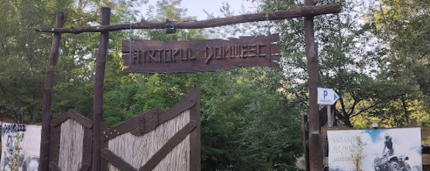 Hârtopul Domnesc