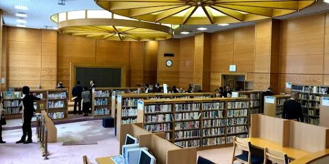 Futatsui Library