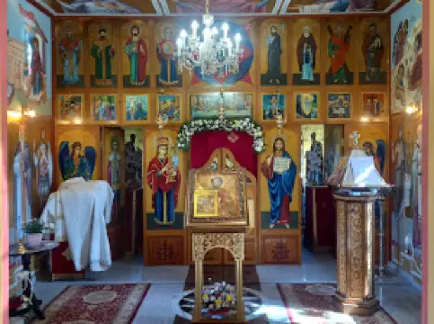 Hram Svetog Aleksandra Nevskog