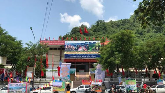 Stadium Ha Giang